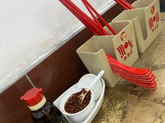 -惠丰源烩面馆(经七路店)