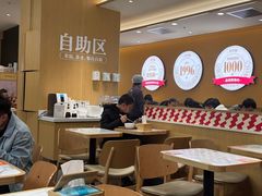 -乡村基·川味现炒大王(熙悦天街店)