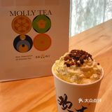 魔都又有了新奶茶，喝过一次就知道为什么火!