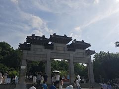 -云龙山