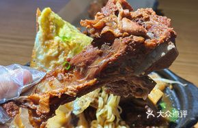 Tomahawk Steak Hot Pot