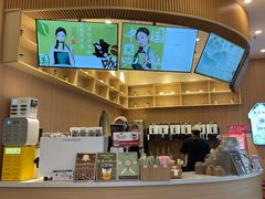 -鹊茶咖啡•新中式(深圳首店)