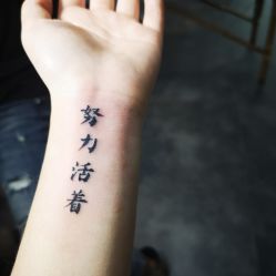 -天道tattoo纹身穿孔工作室