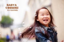 iphone_upload_pic-BabyA 专业婴童摄影(古北时尚广场店)