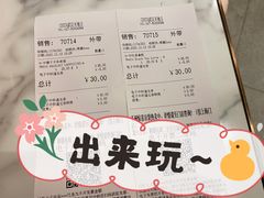 -COSTA COFFEE(武汉天地店)