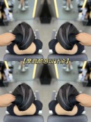 -Hair Code芭曲发型