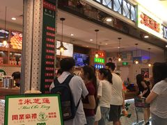 等位区-美芝莲(东方宝泰店)