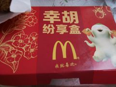 -麦当劳(漳州二路店)