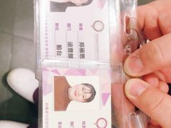 -宠爱国际动物医院·疑难骨科·心肾内科·皮肤科(太阳宫店)