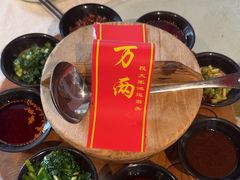 -李记搅团•非遗陕菜(三桥店)