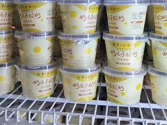 -紫光园(创始店)