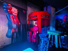 -UP嘻哈酒吧(粉巢店)