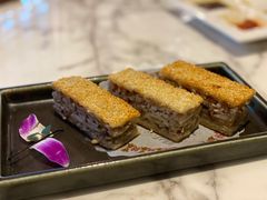 芋丝饼-钟菜·粤菜点心·宴请(海上世界·汇港二期店)