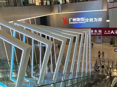 -广州白云国际机场-T2航站楼