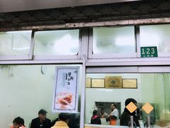 门面-万寿斋(山阴路店)