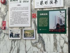 -汕头金海湾大酒店(万象城店)