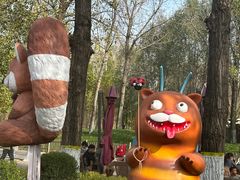 -北京野生动物园