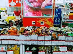 零售区-北京稻香村(第三店)