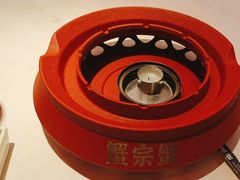 -蟹宗蟹(润达国际五楼店)