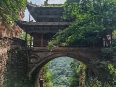 -苍岩山风景名胜区