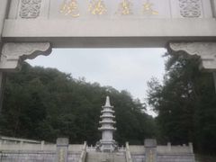 -溪口-滕头旅游景区