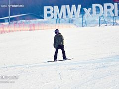 -中旅松花湖滑雪场