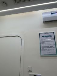 -杭州医巢医疗美容