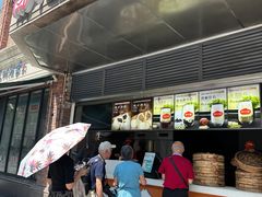 -南方迷宗大包(湖滨店)