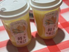 -好帮厨·下饭浏阳菜·坚持现炒(月湖店)