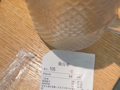 -唐食语粥(青山万达广场店)
