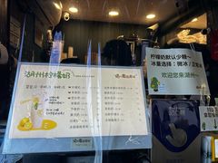 -猫的魔法密林(衣裳街店)