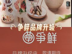 -BHG Mall(顺义店)