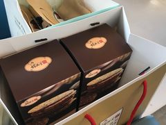 -黄山屯溪国际机场