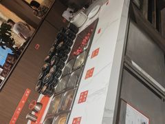 -煲宫(华润万象城店)