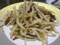 -元鼎宝驴香·全驴宴(江宁店)