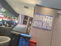 -瑞幸咖啡(K酷·时尚广场店)