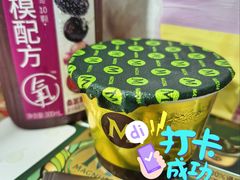 -7-ELEVEn(西门口广场住宅楼店)