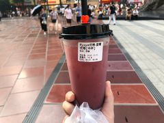 -绿韵风情吧(三峡广场店)