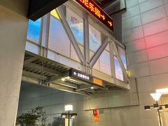 -大宁国际商业广场-地下停车库