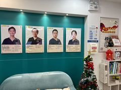 -维乐口腔(格林门诊长宁店)