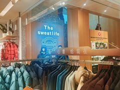 -lululemon(新天地店)
