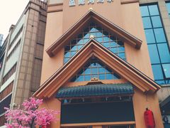 -蓝鲸湾汤泉(包河店)