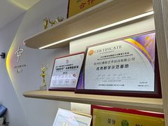 -红舞鞋舞蹈教育(近江校区)