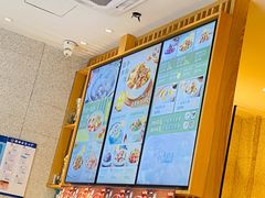 -谷田稻香(昌里路店)