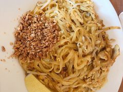 -Thai La Ong - Newtown