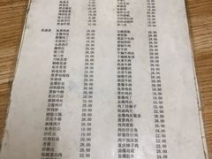 菜单-益民餐厅(哈尔滨道店)