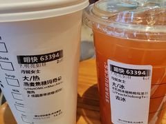 -星巴克臻选(重庆大融城店)