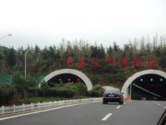 -胶州湾海底隧道