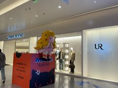 -URBAN REVIVO(西安Momopark店)