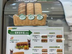 -SUBWAY赛百味(地王广场店)